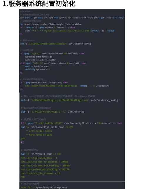 linux简单的shell编程（linux怎么编写shell程序）