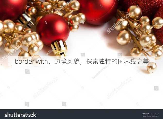 border with