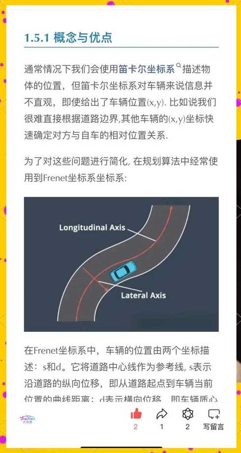 fread格式（fread 读取的是什么数据类型）