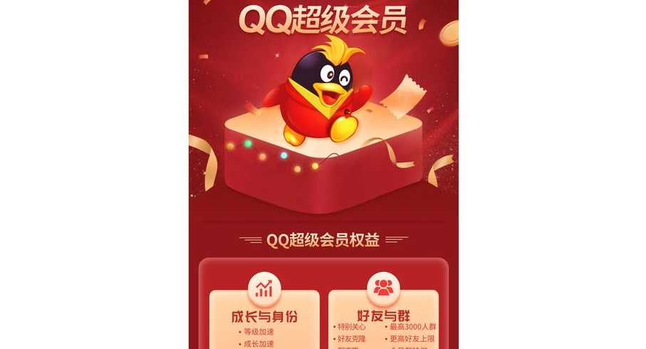 卡盟排行榜（卡盟排行榜源码）