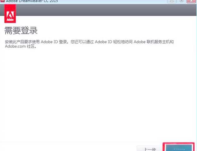 dreamweaver免费下载（macromedia dreamweaver下载）