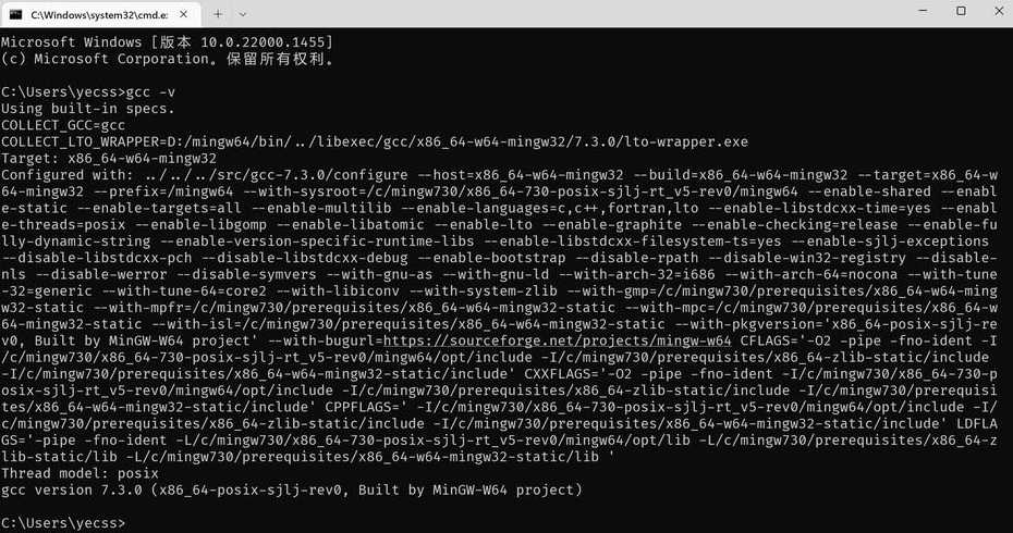 windows自带c语言编译器（电脑自带c语言编译器）