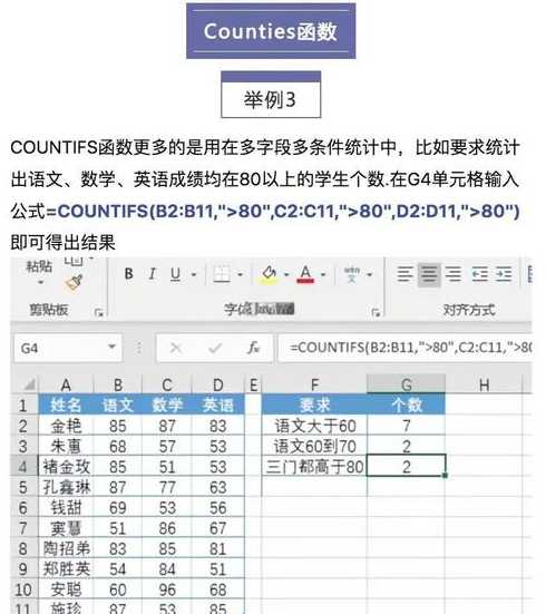 setsockopt函数（setsockopt函数 vb）