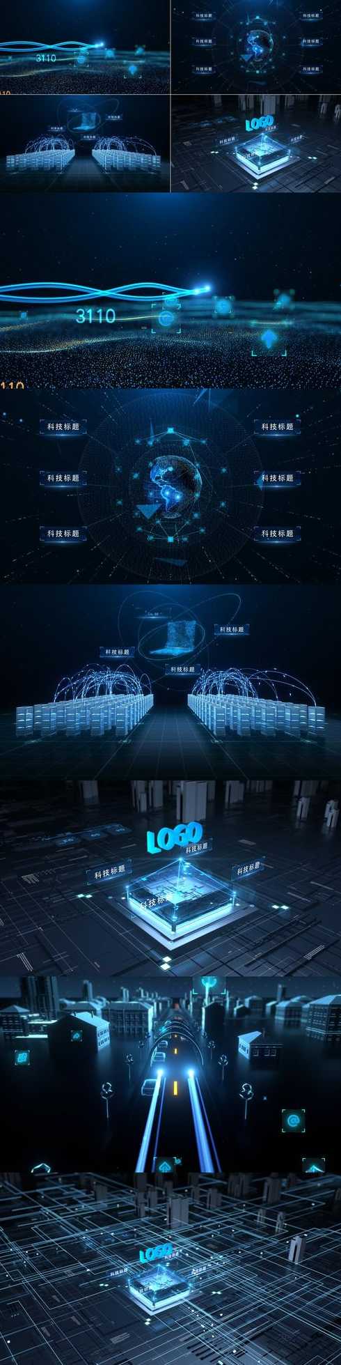 ae模板是啥（ae模板是啥意思）