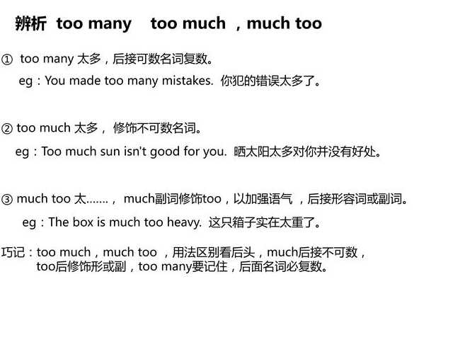 包含insertintostudents的词条