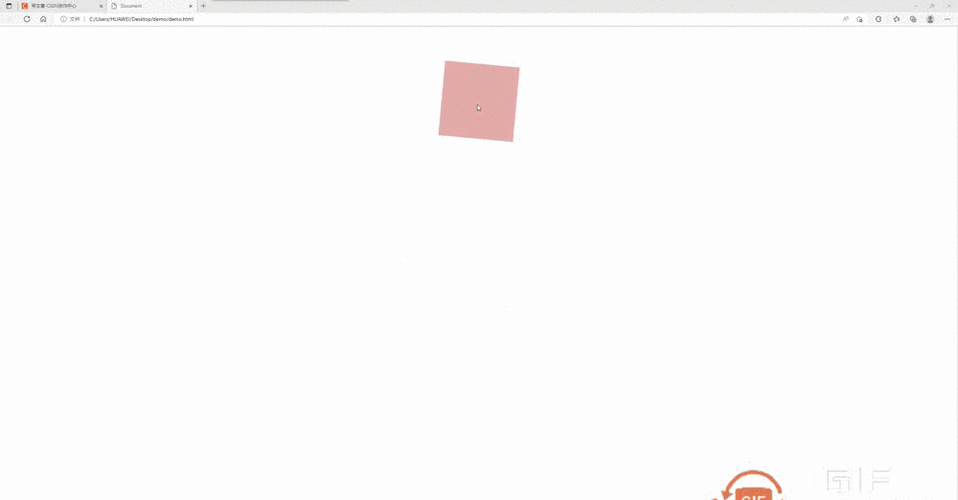 css3过渡也能实现（css3中设置过渡效果的属性）