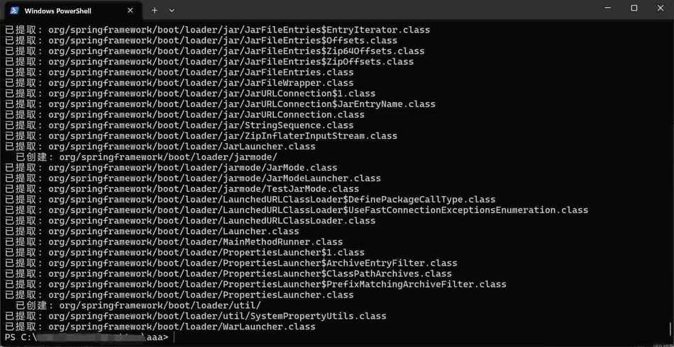 java可执行jar包运行不了（java 可执行程序）