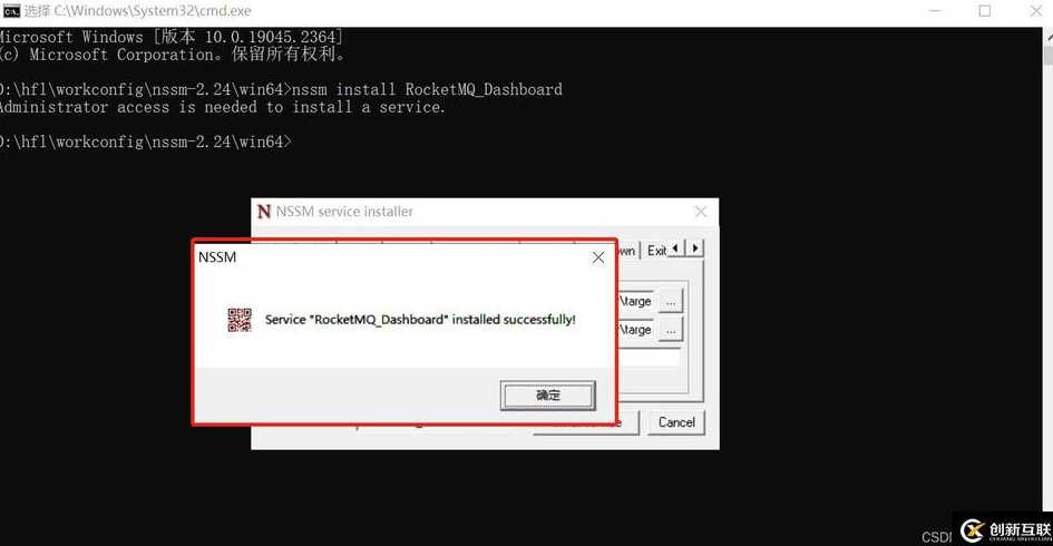 java可执行jar包运行不了（java 可执行程序）