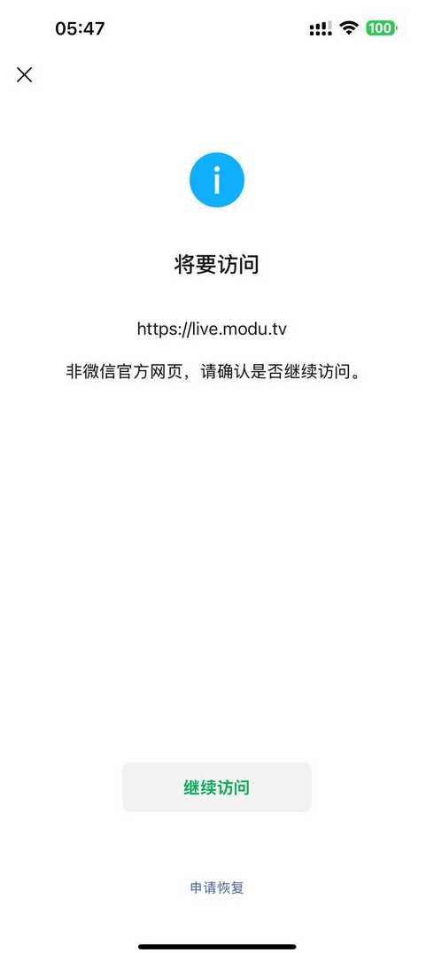 h5网页版入口（百度网页版入口）