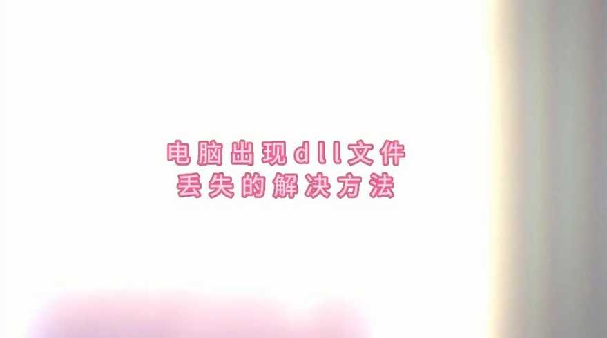 因为找不到php安装（因为找不到php安装失败）