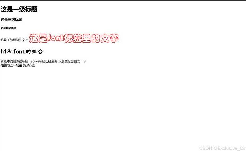 html输入框灰色文字（html输入框字体颜色）