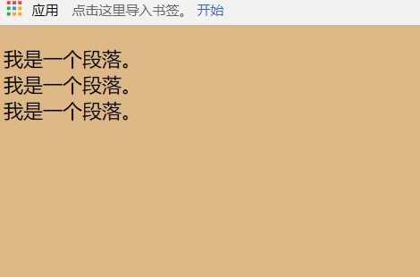 html怎么空两个字符（html两个字如何隔开）