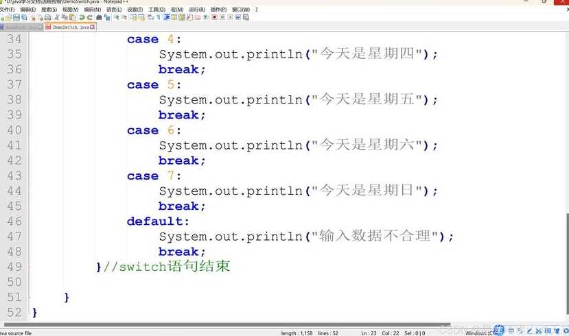 phpswitch语句写成绩（php switch case 范围）