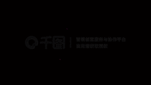 html文字动态特效代码