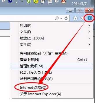 浏览器怎样启用activex控件（浏览器运行activex控件）