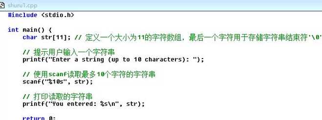 scanf函数为什么要取地址（scanf什么时候不用取地址符）