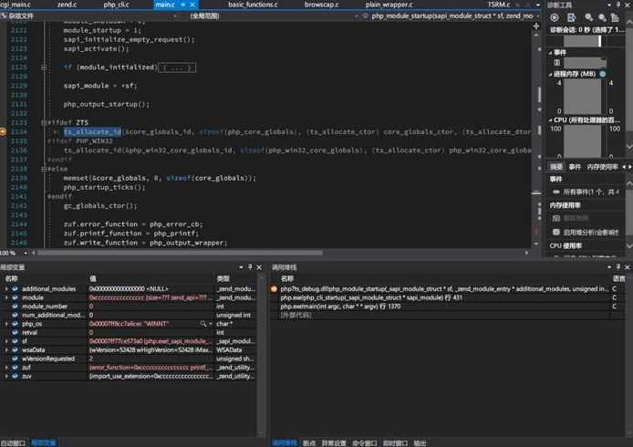 phpmkdir（php mkdir）