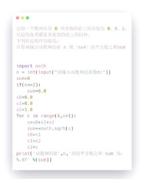 php数组求和函数（php计算数组个数）