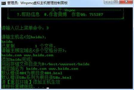 php加密后怎么运行（php加密zend）