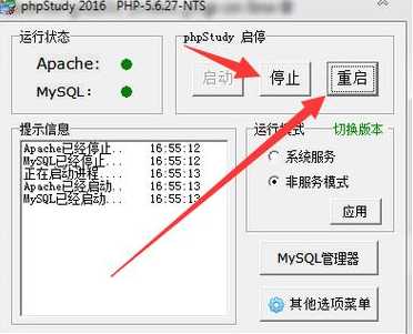 php加密后怎么运行（php加密zend）