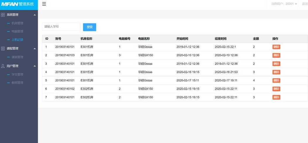 jsp是javaweb项目么（jsp是干嘛的）