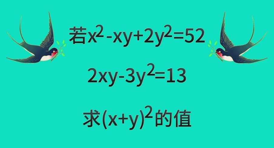 聚合函数求平均数（聚合函数求个数）