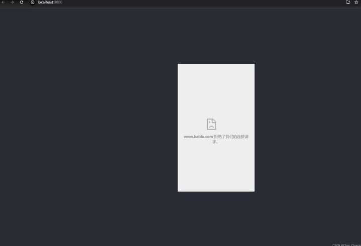 iframe嵌入第三方网站免登陆（iframe网页）