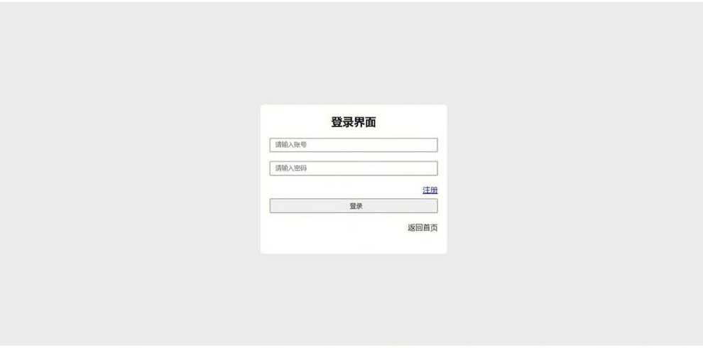 js做一个简单的留言板（用jquery做留言板）