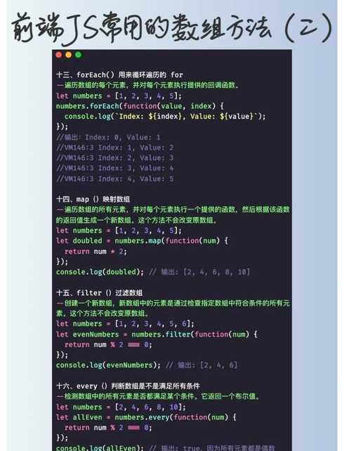手机解除javascript禁用（javascript禁用了怎么办）