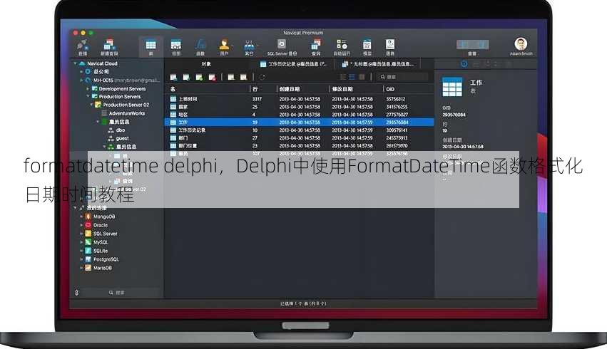 formatdatetime delphi