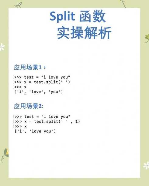 plot函数什么意思（pltplot函数作用）