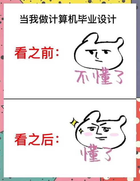 手机可以运行c语言吗（手机能跑c语言吗）