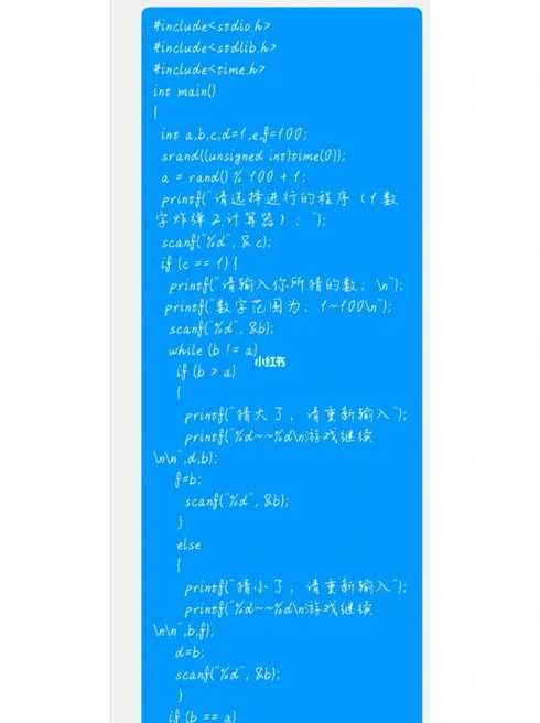 手机可以运行c语言吗（手机能跑c语言吗）