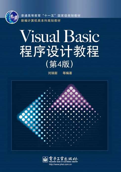 计算机程序设计艺术第四卷pdf（计算机程序设计艺术第四卷怎么样）