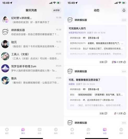 织梦软件下载地址（织梦软件下载地址在哪）