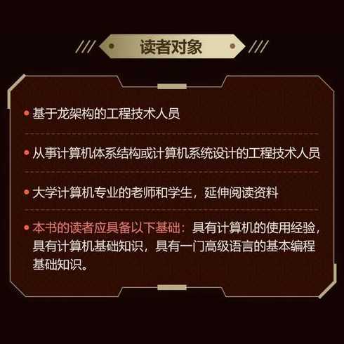 汇编程序和汇编语言程序的区别（汇编程序和汇编语言程序的区别和联系）