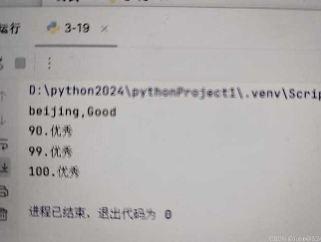 insert语句插入一条数据（insert语句添加数据）