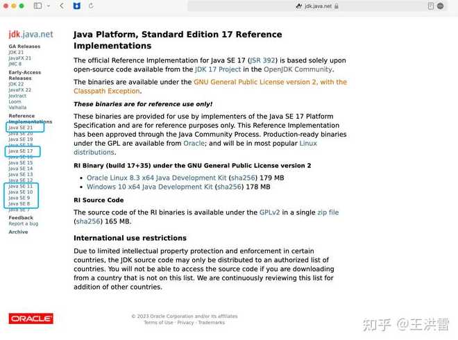 eclipse和jdk版本必须对应吗（eclipse和java版本）
