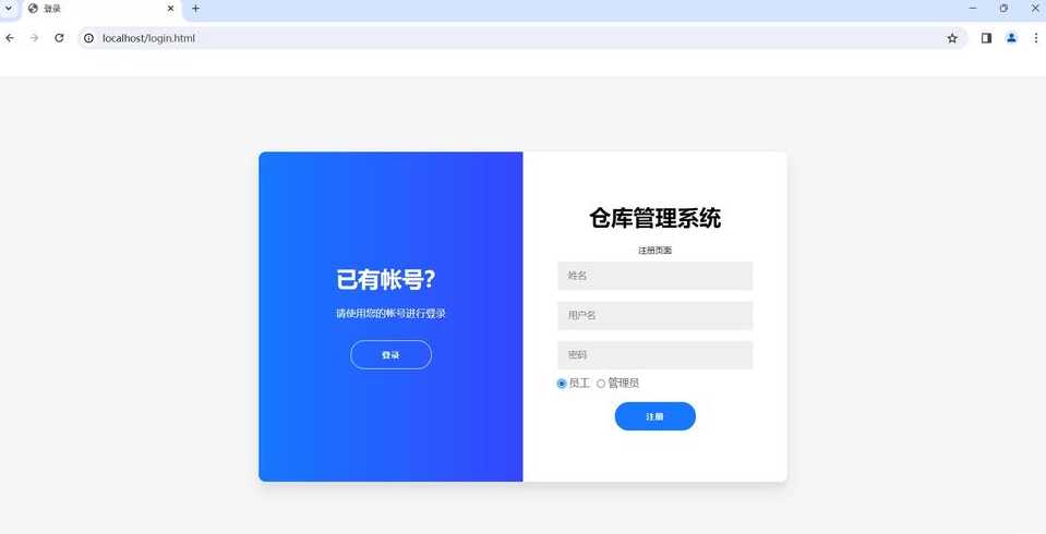 目前功能最强大的数据库管理系统（目前常用的数据库管理系统软件）