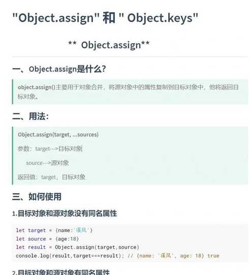 js代码混淆后如何还原（js混淆还原工具）