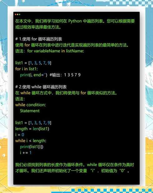 php遍历文件夹（phpforeach遍历数组）