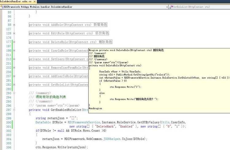 jqueryeasyui（jquery easyui官网）