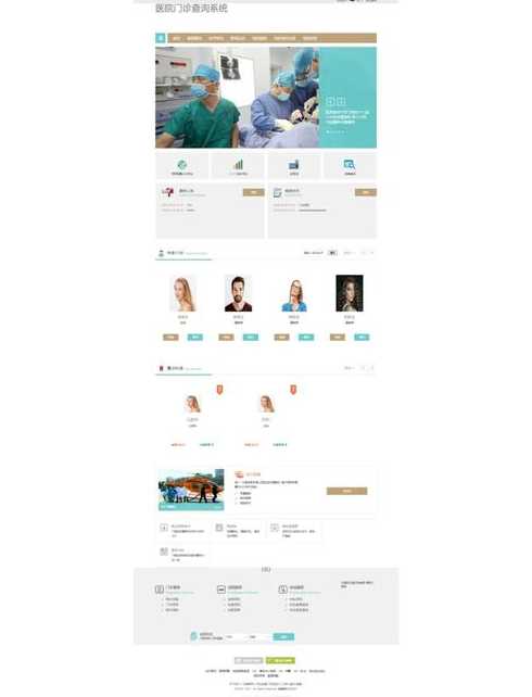 web成品源码免费（web项目源码免费下载）