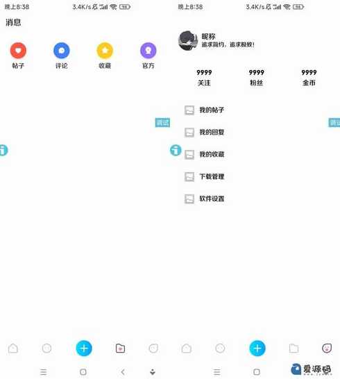 php源码打包（下载了个php源码包,怎么使用）