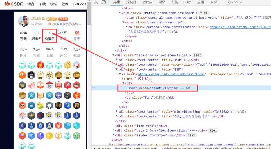 javascript能开发什么（javascript开发工具有哪些）
