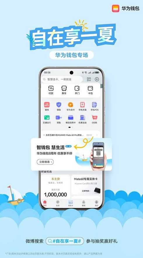 手机app开发需要学什么（手机app开发自学）