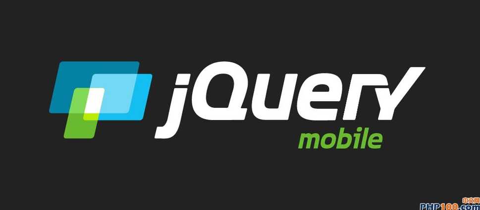 jquery常用库（jquery库有哪些）