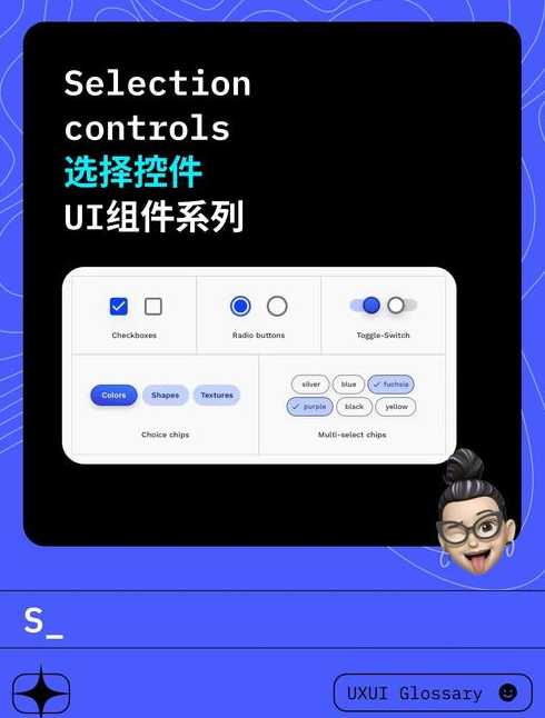 checkbox1是什么意思（checkbox checked）
