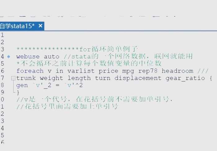 foreachphp（foreachphp用法）