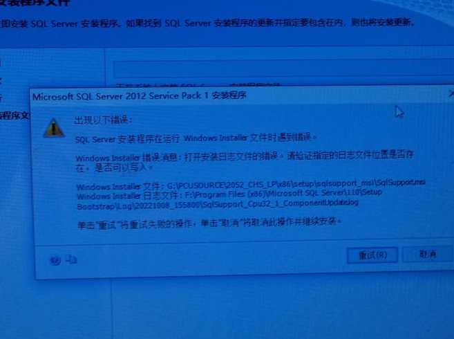php显示文件列表（php文件运行显示无法显示页面）